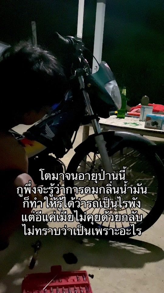 TikTok video thumbnail by nan_001106