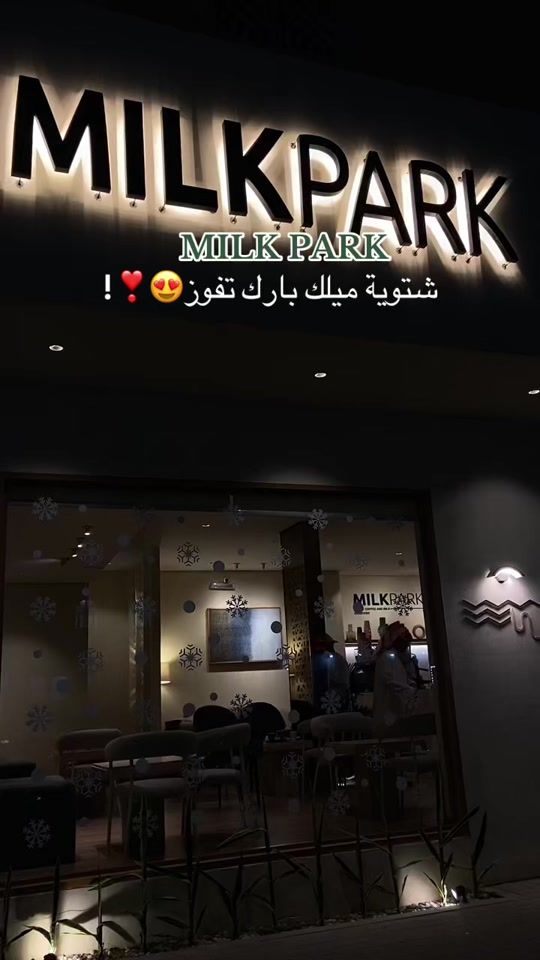 TikTok video thumbnail by ror8828