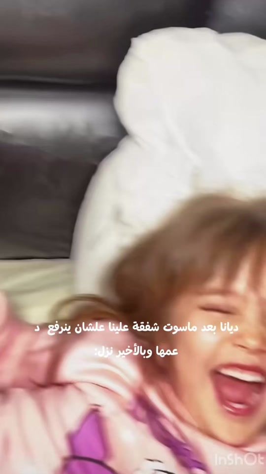 TikTok video thumbnail by danlox44