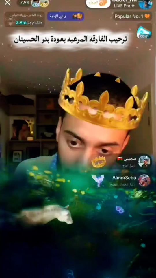 TikTok video thumbnail by ___brkan...1969___
