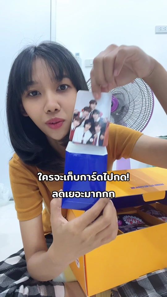 TikTok video thumbnail by adaywithpraewa