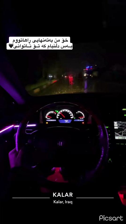 TikTok video thumbnail by s4ya_1