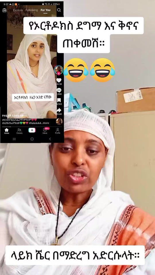 TikTok video thumbnail by rahel55b