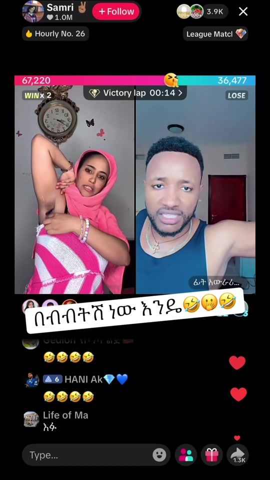 TikTok video thumbnail by dagi_b19
