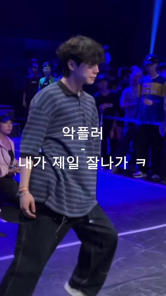 TikTok video thumbnail by dfgeto07