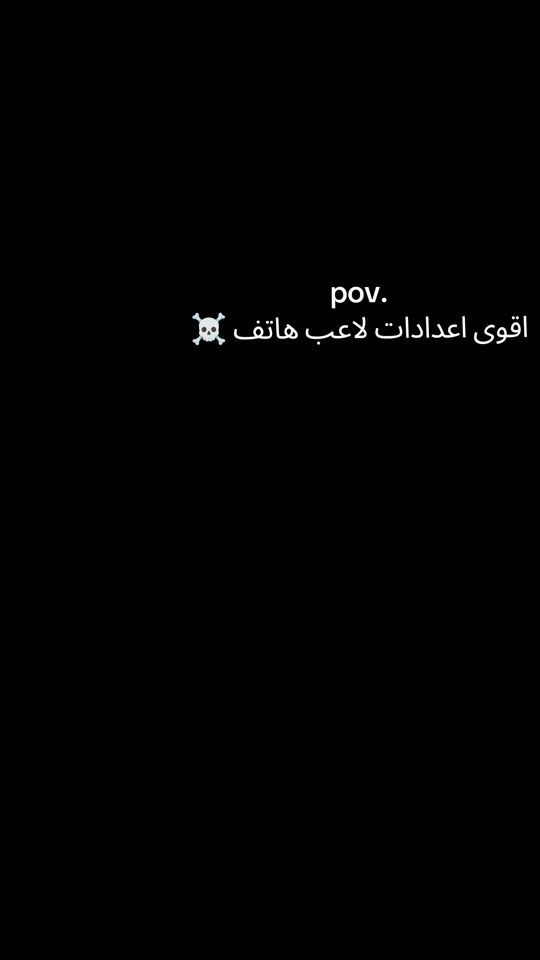 TikTok video thumbnail by 4kil_333