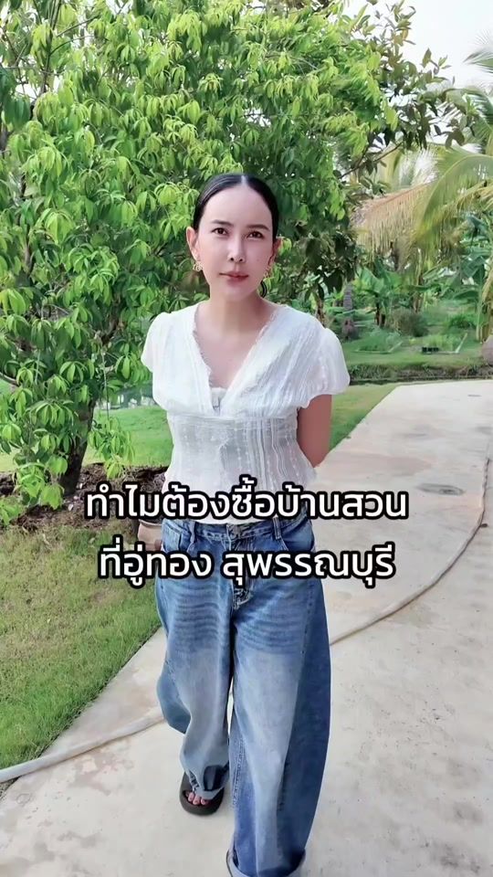 TikTok video thumbnail by joyjee69.2