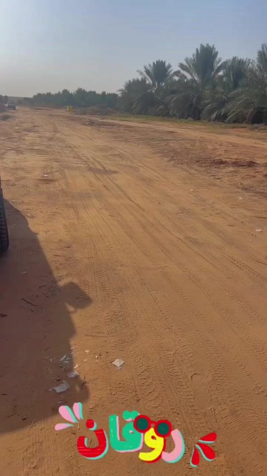 TikTok video thumbnail by omrtmm7