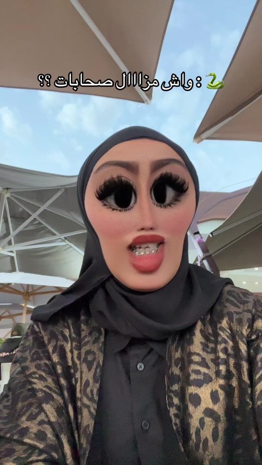 TikTok video thumbnail by zainab_bendaoud