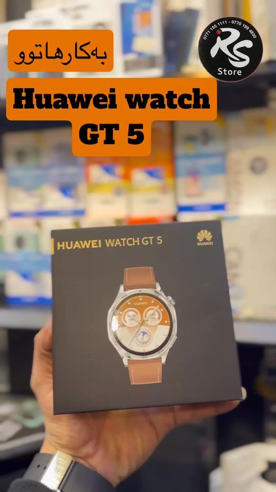 TikTok video thumbnail by rs__store