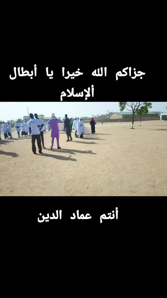 TikTok video thumbnail by muhammade.l