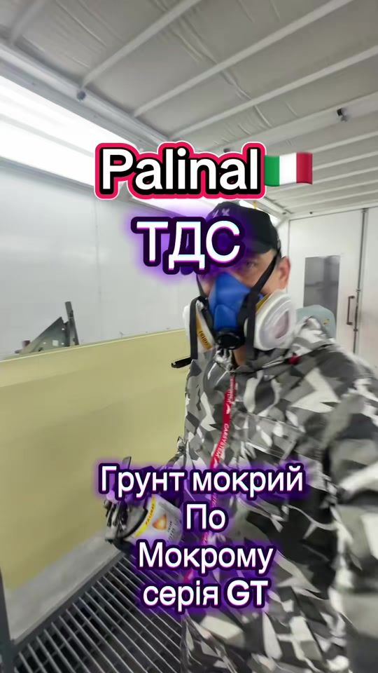 TikTok video thumbnail by alex_bespik