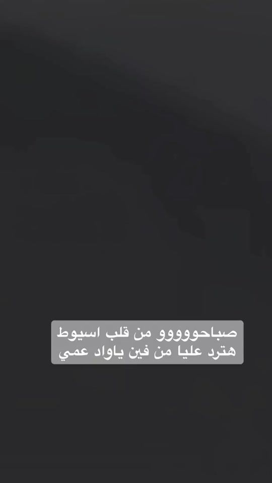TikTok video thumbnail by s.o.m.a04