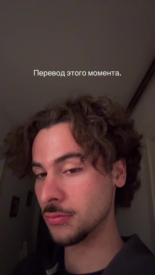 TikTok video thumbnail by ganiisnottalented