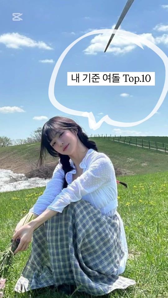 TikTok video thumbnail by j.ung_won04