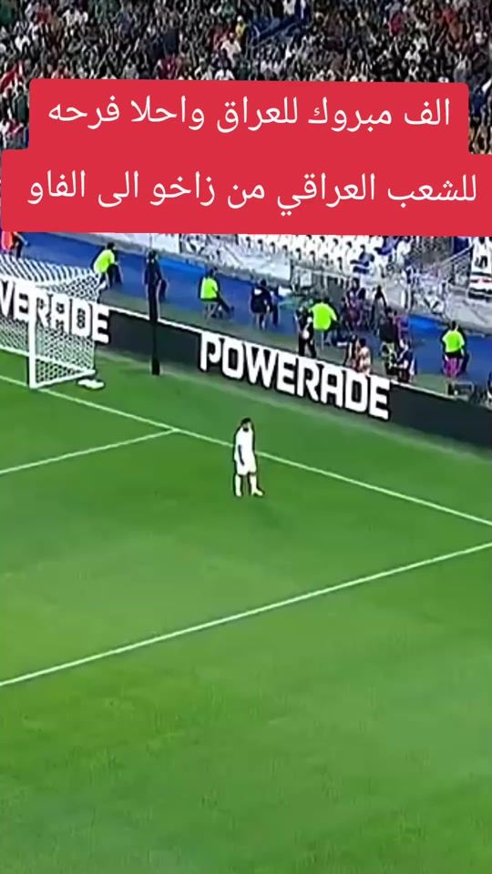 TikTok video thumbnail by saad_doski