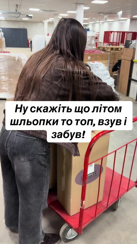 TikTok video thumbnail by bloom_ua_shop