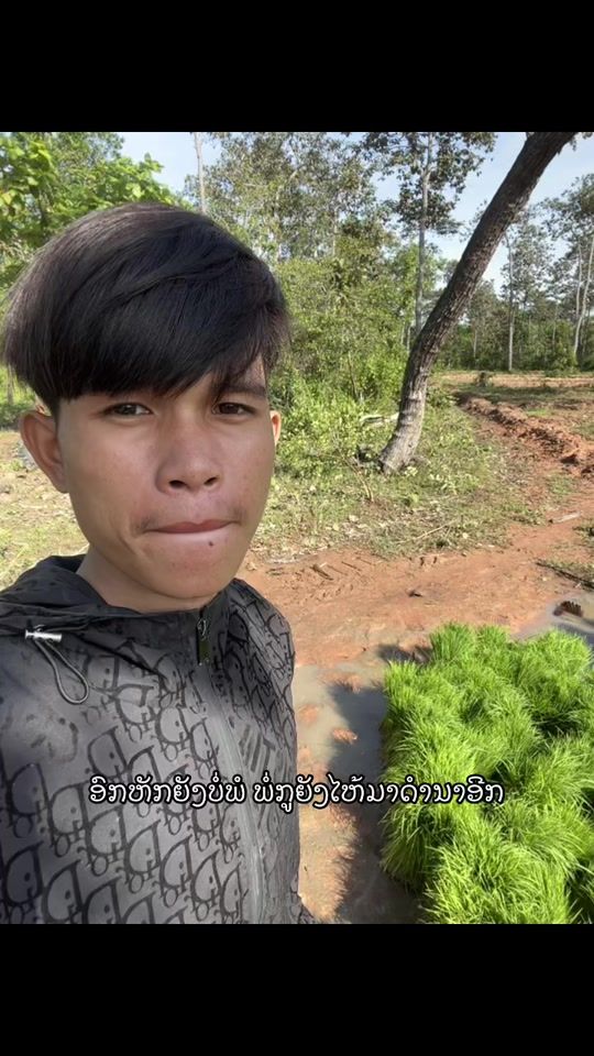 TikTok video thumbnail by thai_19k