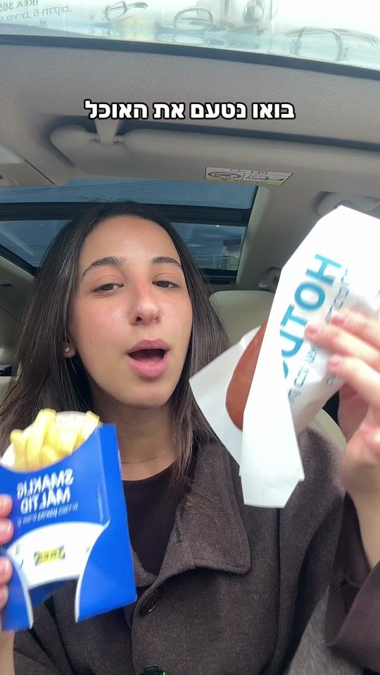 TikTok video thumbnail by mayfoody