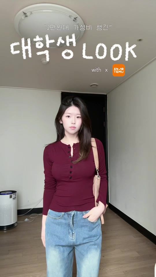 TikTok video thumbnail by __sil_0