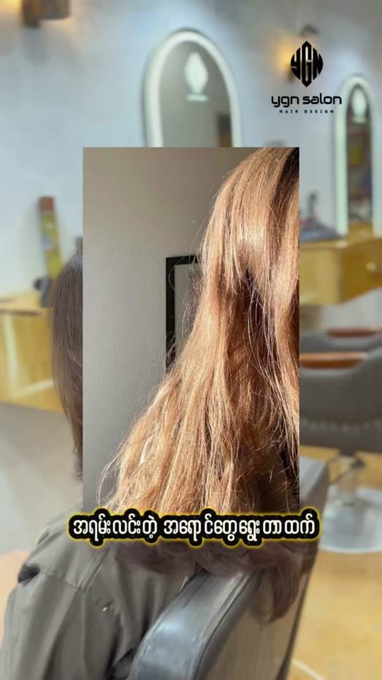 TikTok video thumbnail by ygnsalon
