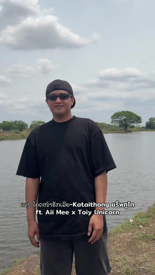 TikTok video thumbnail by taiy_fsec