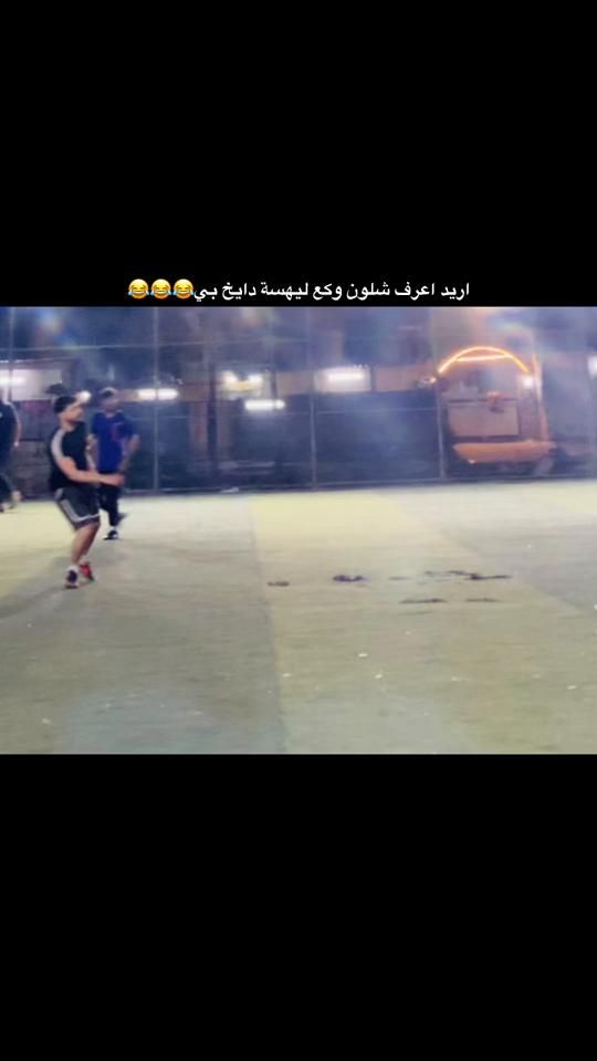 TikTok video thumbnail by 3.6he