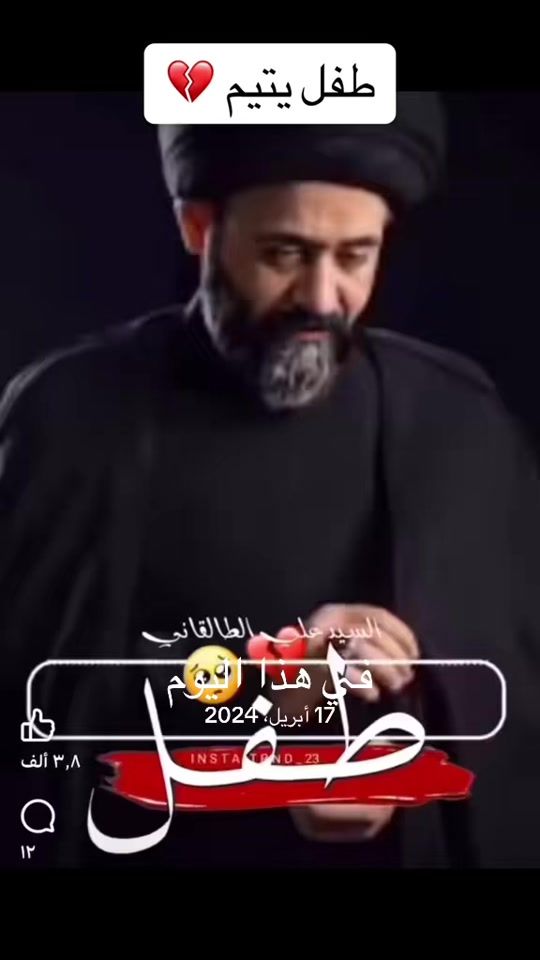 TikTok video thumbnail by nadoshnadosh237