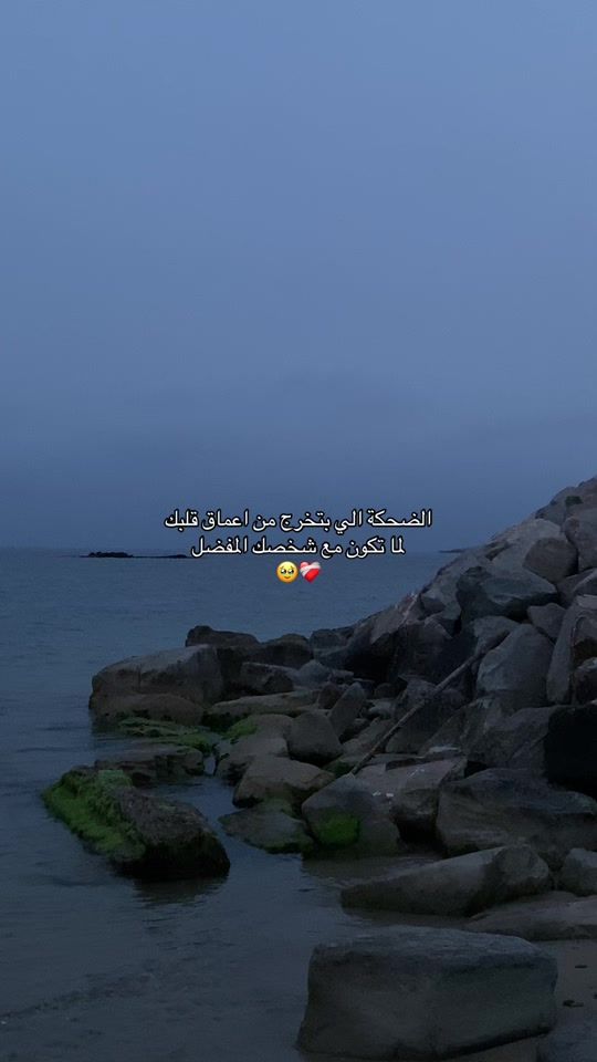 TikTok video thumbnail by liebe._zitate