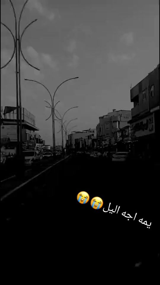 TikTok video thumbnail by alyt55__mm