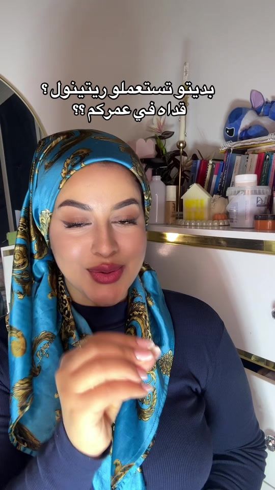 TikTok video thumbnail by rahma.kouadria