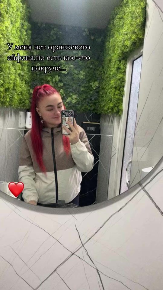 TikTok video thumbnail by mirella_petru