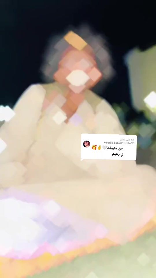 TikTok video thumbnail by user6804717466309