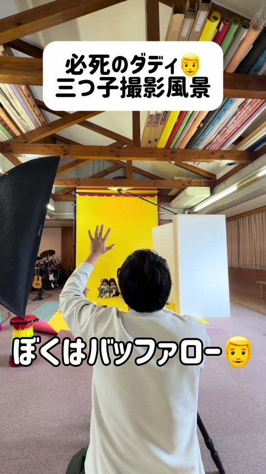 TikTok video thumbnail by shack_to_325