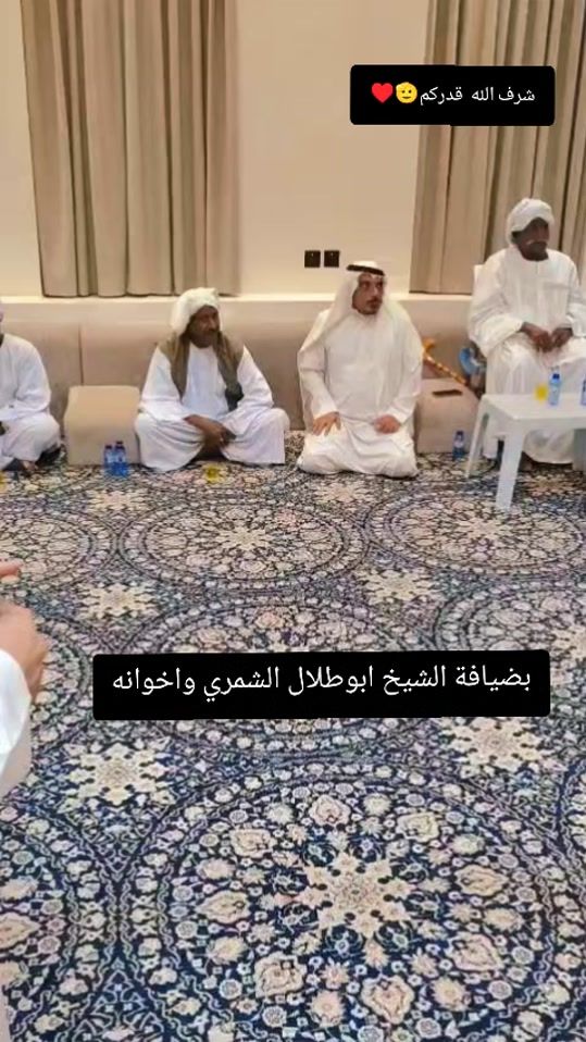 TikTok video thumbnail by sideg_wd_alasd