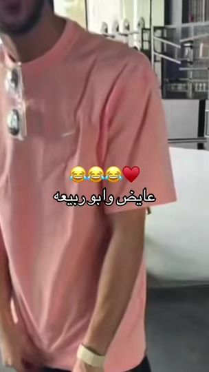 TikTok video thumbnail by stil.3