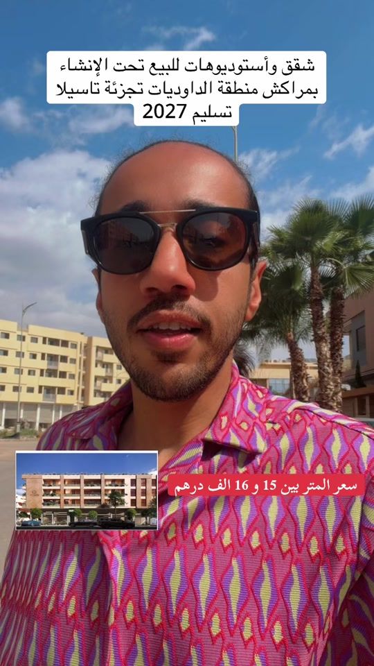 TikTok video thumbnail by g.alziadi1