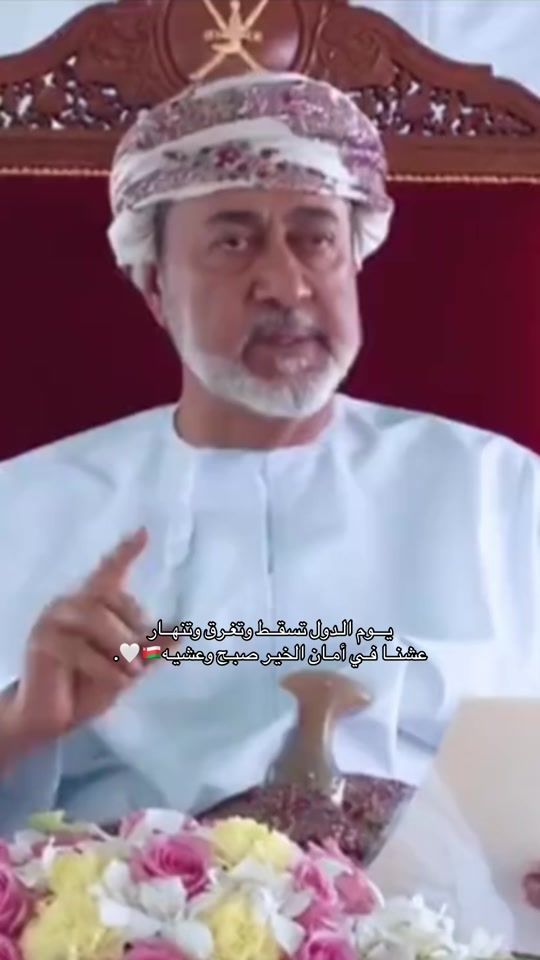 TikTok video thumbnail by h.a_950