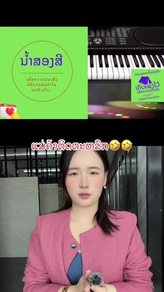 TikTok video thumbnail by maxkyxkkkcf