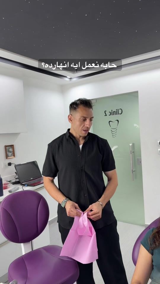 TikTok video thumbnail by galaxydentals