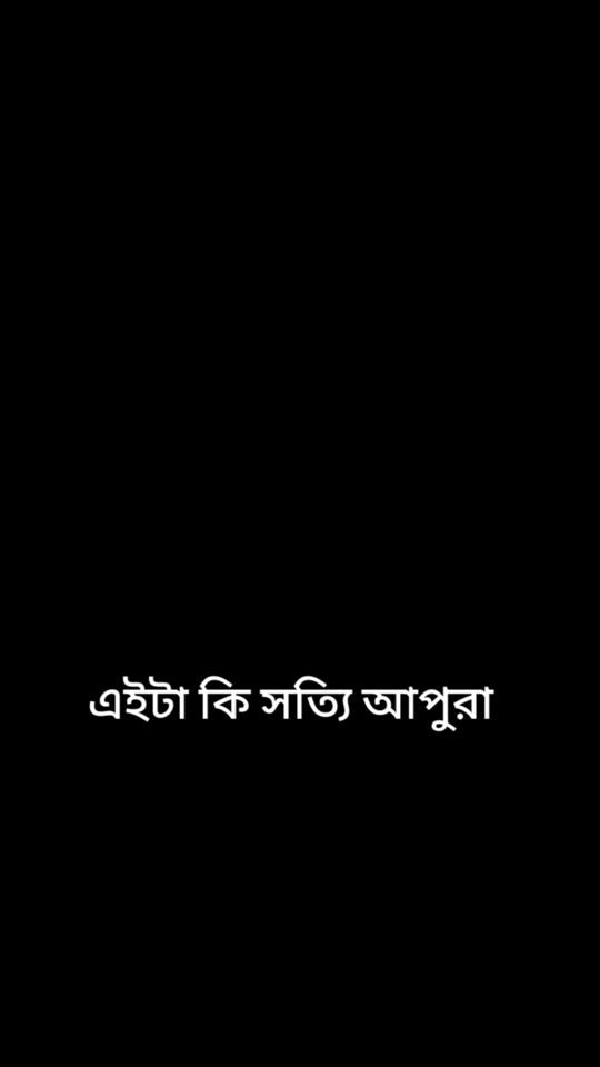 TikTok video thumbnail by dr_faruk_x