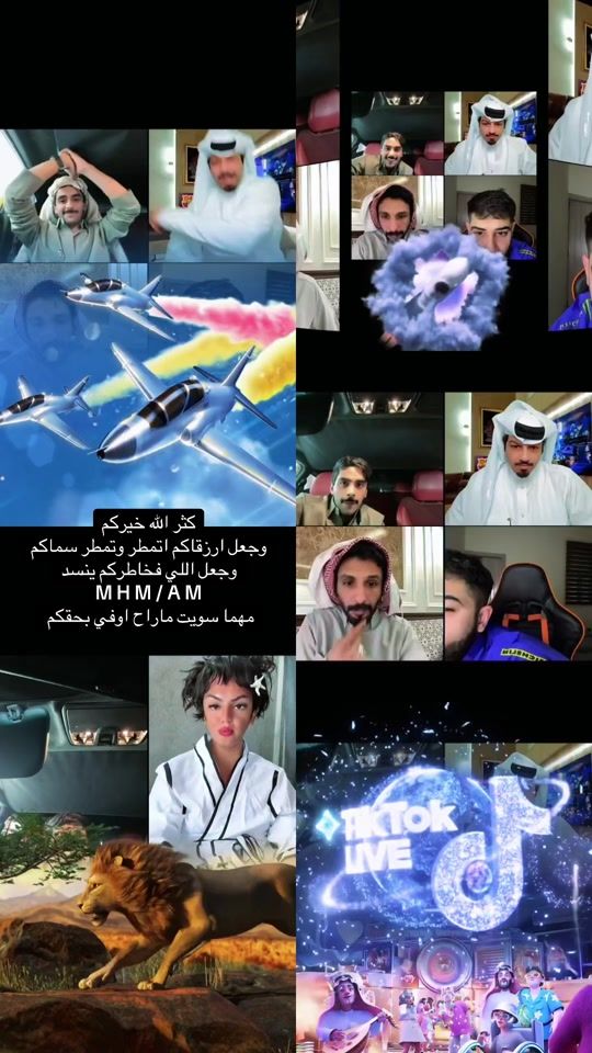 TikTok video thumbnail by 7feff
