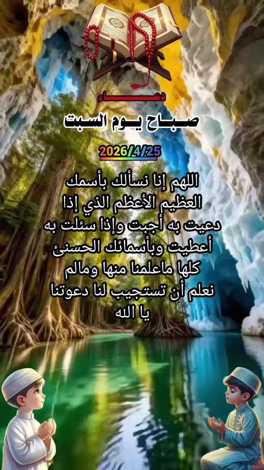 TikTok video thumbnail by mmgf81