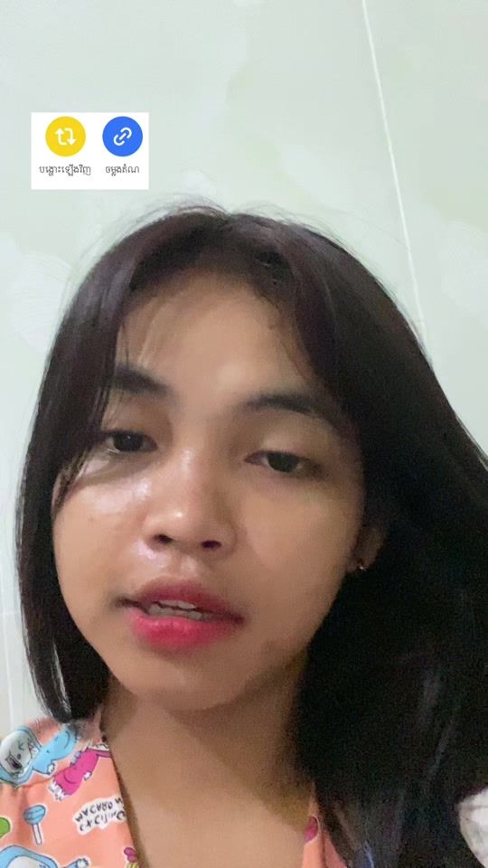 TikTok video thumbnail by da.vann231