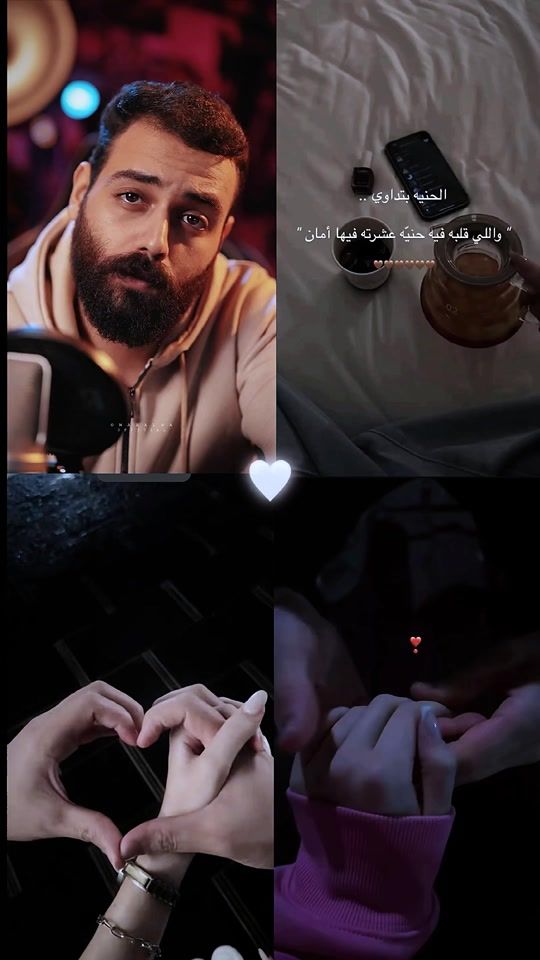 TikTok video thumbnail by ramy1999rr