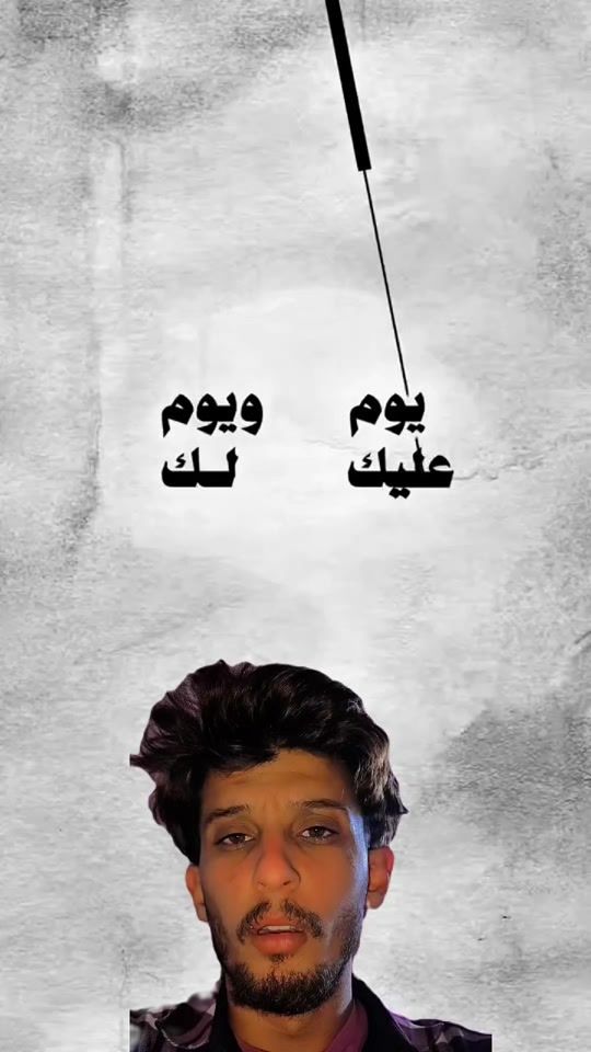 TikTok video thumbnail by 4.4rx