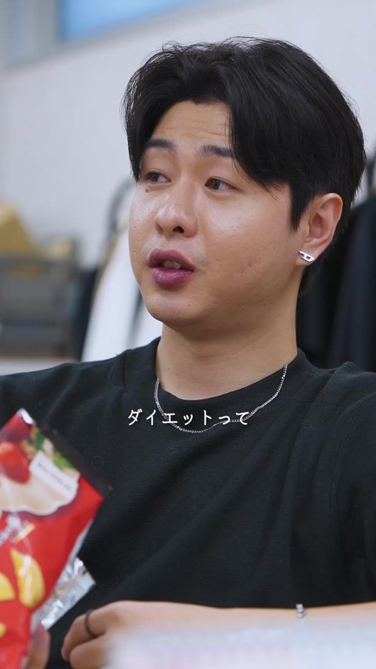 TikTok video thumbnail by nei_then0617