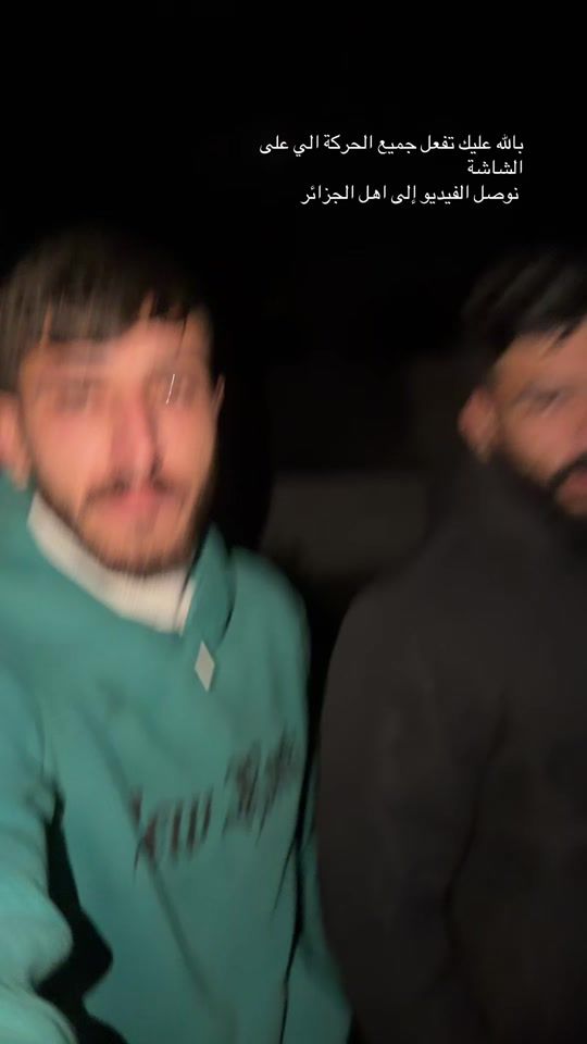 TikTok video thumbnail by khalilahmed.49