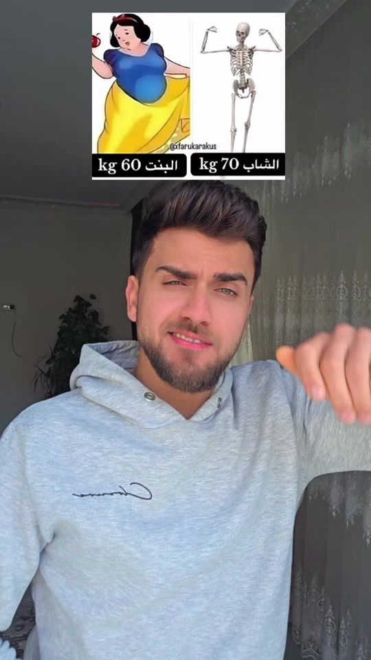 TikTok video thumbnail by m.mbaed79