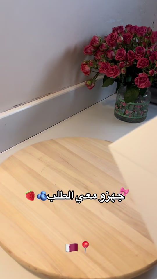 TikTok video thumbnail by tilda.cake